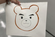 監督、賀喜遥香ちゃんが描いた似顔絵もらったのかｗ【乃木坂46】