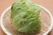 【速報】レタス、1キロ107円
