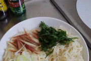 【緊急】そうめん史上最強の薬味 wywywywywywywywywywyw