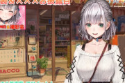 Vtuber 新衣装お披露目同接のランキング作ってみたけど今回のぺこらの囚人服衣装全然数字出てないじゃんｗｗｗ