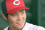 カープドラ3益田武尚、3回パーフェクトピッチ！完全投球デビューｗｗｗ