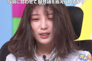【乃木坂46】与田祐希 健気な爆風に煽られだっちょw.gif