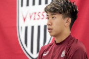 【速報】ヴィッセル神戸の初瀬さん、J2アビスパ福岡へｗｗｗｗｗ