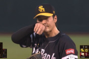 ソフトバンク有原、初回5失点の大炎上