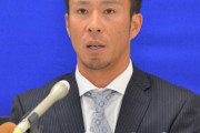 中日、福田永将2000万UPで更改