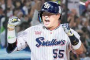 村上宗隆、紅白で氷川きよしと再会へ