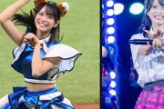 【闇深】乃木坂46ファン咽び泣く「乃木坂運営はなぜ新井彩永を取り逃がした…」【AKB48】