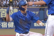 DeNA度会ガッツポーズ！1軍昇格後即スタメン即タイムリースリーベース！！