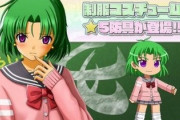 戦国乙女に不要なキャラが「2人」いるよなｗ