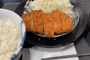 松のやの500円ロースカツ定食食べに来た