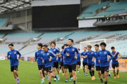 日本代表、W杯出場権獲得の条件は？今夜のオーストラリア戦で3位転落の可能性も