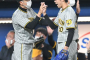 阪神・矢野監督「この１勝だけでもこんだけ喜んでくれるんやな」