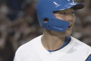 【vs.オリックス】日ハム清宮、一打サヨナラのチャンスで見逃し三振　2−2の同点で延長突入