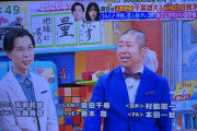 明日のぽかぽかに鈴木愛理