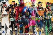 「仮面ライダー平成ジェネレーションズ FINAL」観たけど面白いねこれ