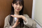 【乃木坂46】筒井あやめ『キングオブコント2024』を視聴。一番笑ったシーンがこちらwww
