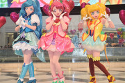 【悲報】プリキュアショー「子連れのみ入場可能」弱男「サイゼ奢るから子供貸せ」→炎上