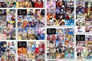 アニメって2000年代が一番面白かったよな