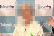 表舞台から消えた声優・古谷徹さんの現在の姿、がちでやばい・・・