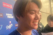 米記者、山本由伸に日本語で「アタマ、ダイジョウブ？」と聞こうとするも日本人記者に止められる