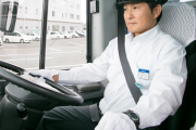 バスの運転手だけど何か質問ある？