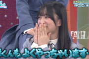 【日向坂46】まさかの共感w 天然界あるあるが凄すぎる...