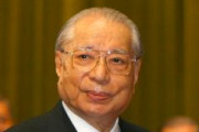 【訃報】創価学会の池田大作名誉会長死去　95歳