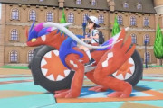 【ポケモンSV】今すぐGoogleで「コライドン」って調べてみろｗｗｗｗ