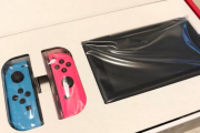 いまからSwitch買うのあり？