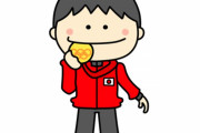 河村たかしが女子ソフトボール選手の金メダルをかじる　【海外の反応】