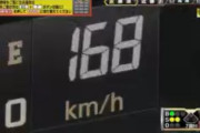 阪神タイガース　藤浪晋太郎  168キロを投げてしまう