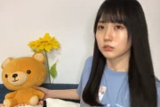 【乃木坂46】賀喜遥香「2001年組でバンドが組みたい。エレキギターを担当したい！！！」