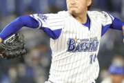 DeNA三浦監督は4点リードの場面で何故石田（3試合連続失点、前回3失点）を登板させたのか