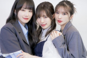 【STU48】中村舞、運上弘菜(HKT48)・山口綺羅と共に『R-IDOL』『NewsCrunch』にインタビュー掲載