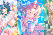 【ウマ娘】水着ガチャのサポカはちょっと微妙か？「アニバ以降のイベストサポカは全体的抑えめだよね。」