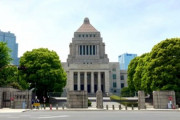 日本の菅義偉首相が退陣へ・・・「真のリーダーシップ」「少なくとも、彼は正しいことを知っています」海外の反応