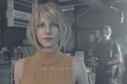 バイオハザード RE4、アシュリーのせいで集中できない