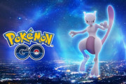 『ポケモンGO』はレイド報酬や孵化などの確率をプレイヤーに公表すべき！　海外にて署名活動が行われる事態に