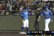 DeNA嶺井、地元沖縄で躍動ｗｗｗｗｗ