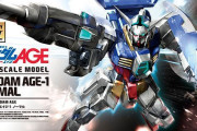 「ガンダムＡＧＥ」覚えてるやついる!?