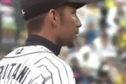【悲報】鳥谷敬さんの電話鳴らない