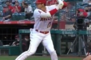 大谷14号ホームラン