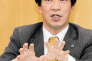 加古川市長、明石市長にブチギレ