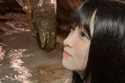 【STU48 #原田清花】さやかりん、鍾乳洞に行く??