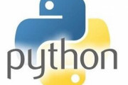 【IT】「Python 3.9」ベータ版リリース、Python 2からの脱却が加速