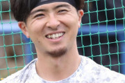 レイズ上沢直之は１回2/3を５失点で敗戦投手　レッドソックス戦３番手で登板