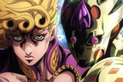 【ジョジョ】で最強のスタンドってGERなの？？？？？