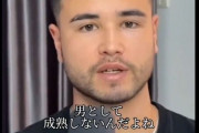 【悲報】既婚男性、圧倒的に運動部が多い事が判明してしまう