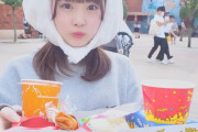 【AKB48 #山根涼羽】ずんちゃん、うっかりする?