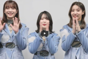 櫻坂46が海外進出！？中国メディア初取材記事とメンバー3人のインタビュー動画が公開